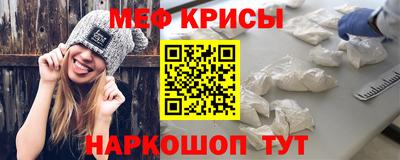 СК Комсомольск-на-Амуре