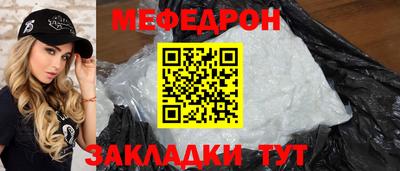 а пвп мука Коммунар