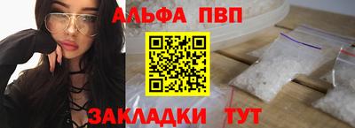 СК Комсомольск-на-Амуре