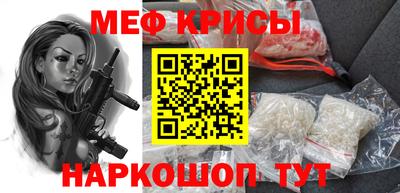 кокаин премиум Конаково