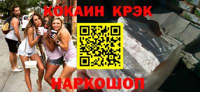 а пвп мука Коммунар