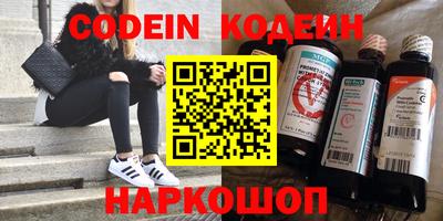 СК Комсомольск-на-Амуре