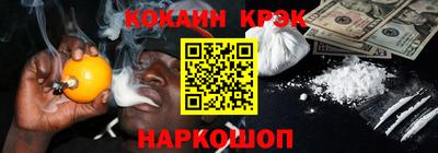 а пвп мука Коммунар