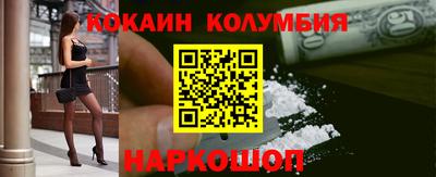 а пвп мука Коммунар