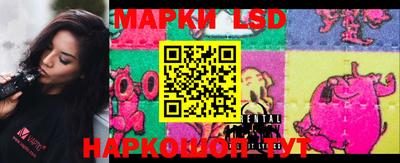 кокаин премиум Конаково