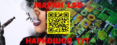 кокаин премиум Конаково
