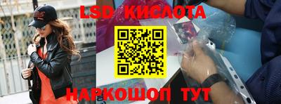 кокаин премиум Конаково