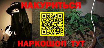 MDMA Premium VHQ Краснокаменск
