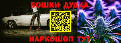 а пвп мука Коммунар