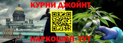 СК Комсомольск-на-Амуре