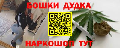 а пвп мука Коммунар