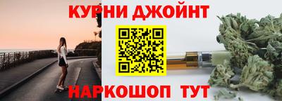 кокаин премиум Конаково