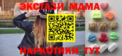 а пвп мука Коммунар