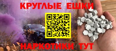 кокаин премиум Конаково