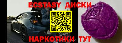кокаин премиум Конаково