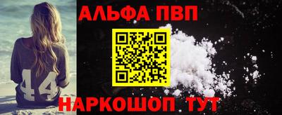 а пвп мука Коммунар