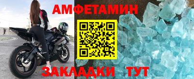 а пвп мука Коммунар