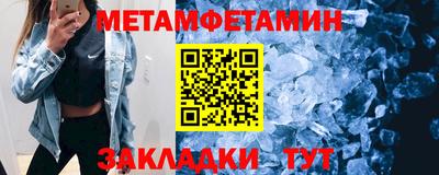 а пвп мука Коммунар