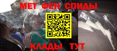 СК Комсомольск-на-Амуре