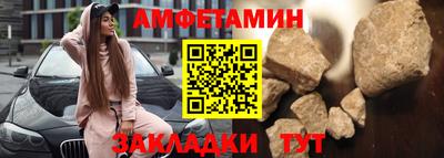 а пвп мука Коммунар