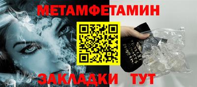 а пвп мука Коммунар