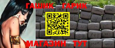 а пвп мука Коммунар