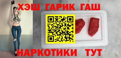 MDMA Premium VHQ Краснокаменск