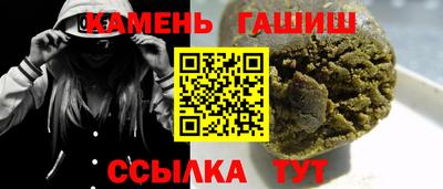 кокаин премиум Конаково
