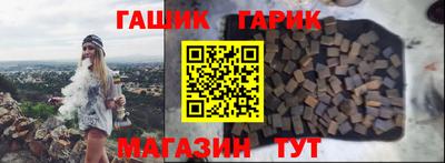а пвп мука Коммунар