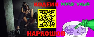 а пвп мука Коммунар