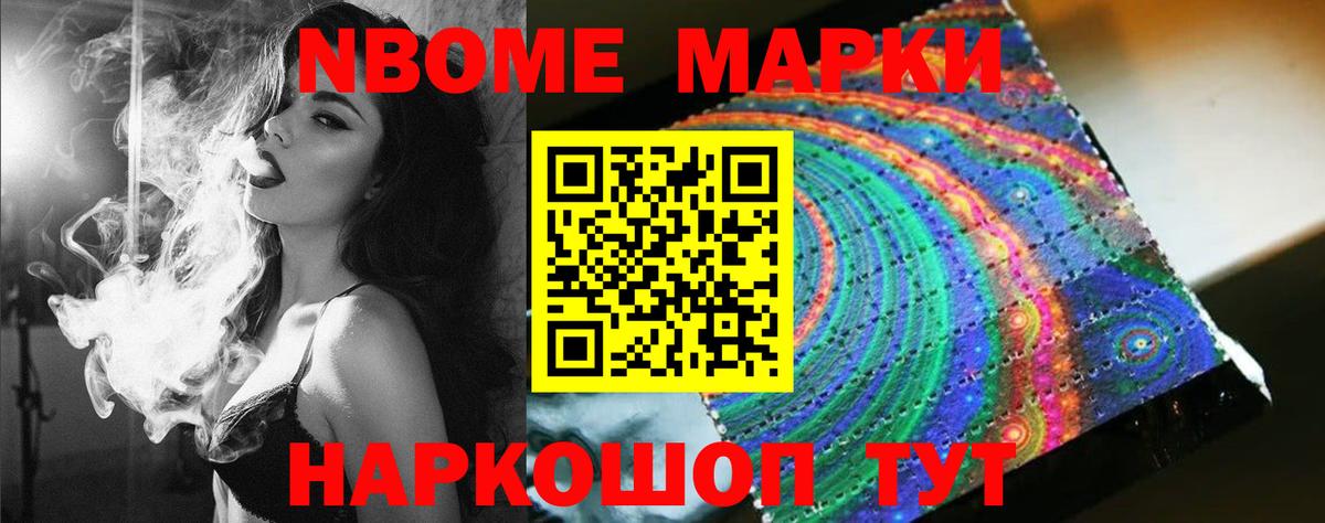 blacksprut ССЫЛКА  Лсд 25 экстази  Вход с VPN  LSD-25 экстази ecstasy  ЛСД экстази кислота  Кизилюрт 