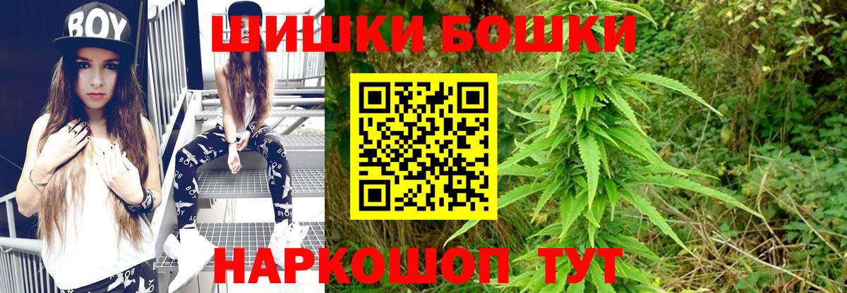 Каннабис семена Кизилюрт